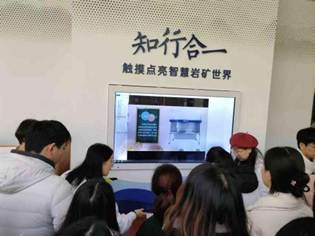 514f3f10e99d584b8dee542cedb3ce80